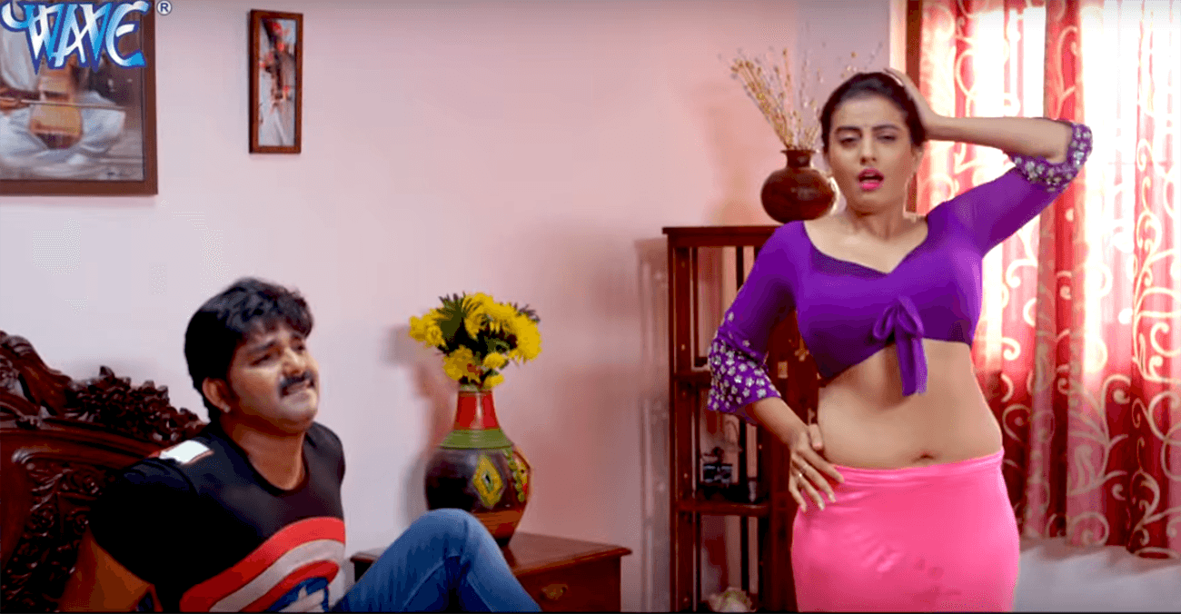 PAWAN RAJA BHOJPURI MOVIE PHOTO