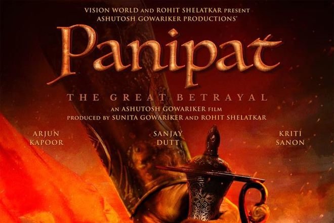 Panipat 2018