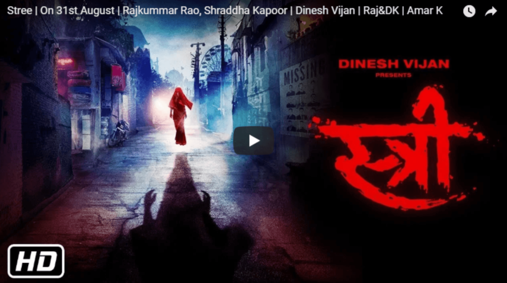 stree movie