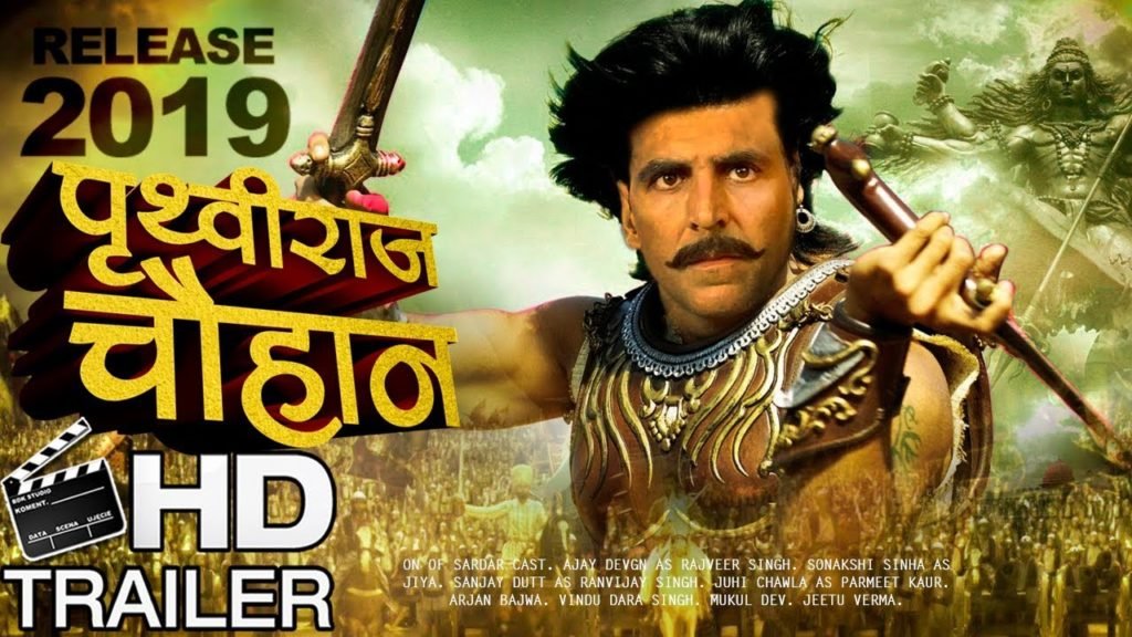 Prithviraj Chauhan Movie Akshay Kumar