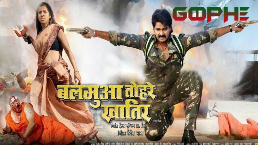 Balamua Tohre Khatir Pawan Singh Bhojpuri Movie 2018