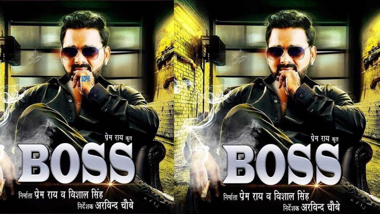 Boss Pawan Singh Bhojpuri Movie